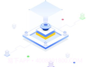 昌通码v2.0.6截图