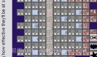 最终的地球2v1.0.14截图