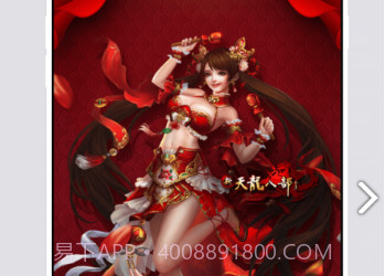 畅游+(畅游+论坛授权令牌)V2.15.1 安卓中文版V2.15.5截图