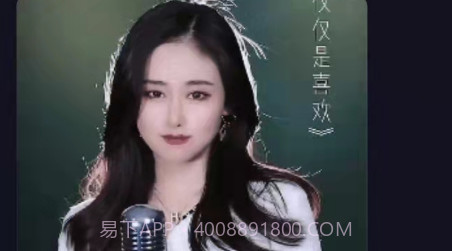秀颜v1.0.12截图