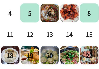 人生笔记v1.10.9截图