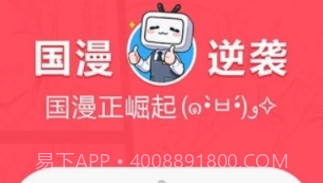 里次元研究所v1.7截图