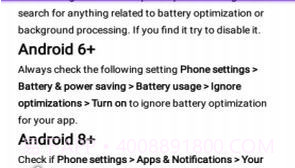 DontKillMy(dontkillmyvibe chat)V0.1.2 安卓正式版V0.1.6截图
