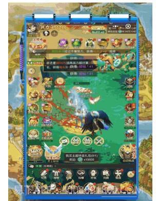 封神仙侠录山海异兽v1.10截图