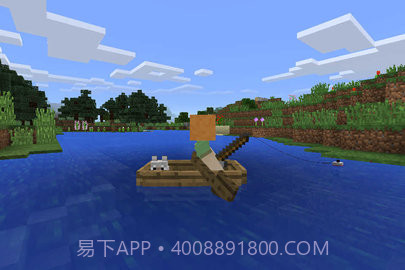 我的世界java版（Minecraft）v1.19.70.8截图