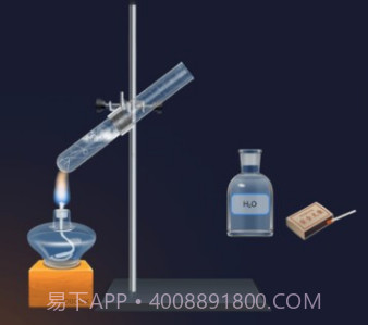 nb实验室v1.1.9截图