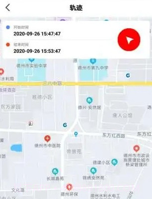 大象定位V1.15截图