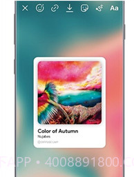 漫反射动态壁纸v1.0.0.12截图