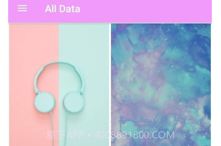 粉彩壁纸v1.11截图
