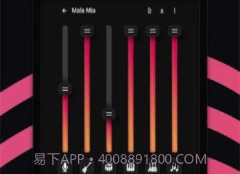Stemzv1.04.9截图