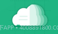 吾师作文app(吾师作文辅导)V1.1.6 最新版V1.1.8截图