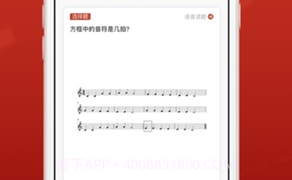 艺术考核v0.2.12截图