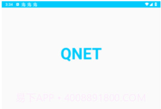 qnet弱网v8.9.6截图