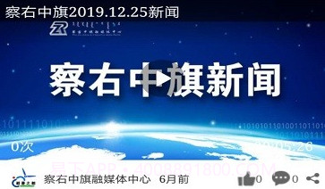 避暑之都v1.1.7截图