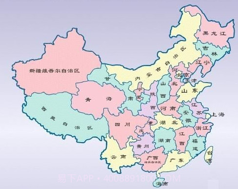 中国地图全图2.4截图