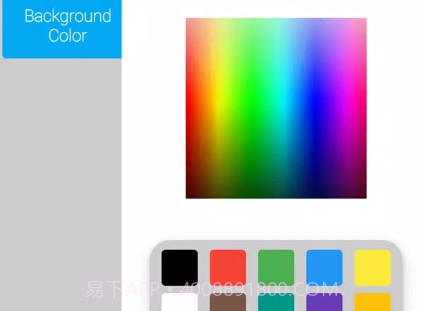 几何画板SketchPadv2.1.8截图