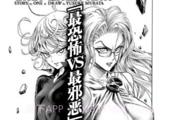喵喵番漫画v3.64.7截图