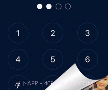 隐私加密隐藏相册v2.1.11截图