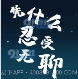 757影视v1.2.6截图