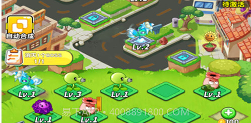 保卫农场v1.11截图