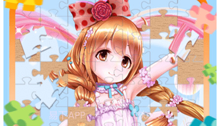 魔法拼图王v1.0.9截图