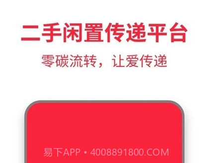零转v1.0.14截图