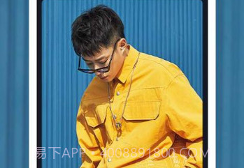 富二代抖音成人版appv3.5.5截图