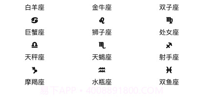 UG万年历v1.11截图