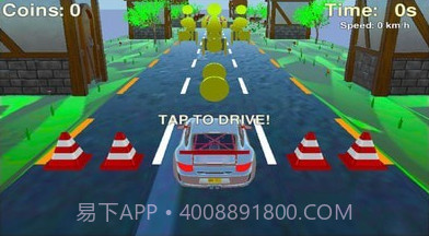 高速跑车v0.11截图