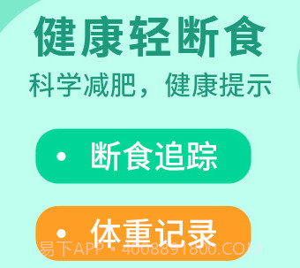 卷卷v1.1.13截图