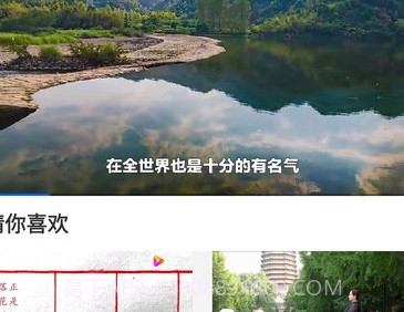 江南雨伞v1.9截图