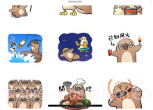 不友好活波鸟v1.9截图