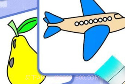 儿童填色魔法书v1.0.10截图