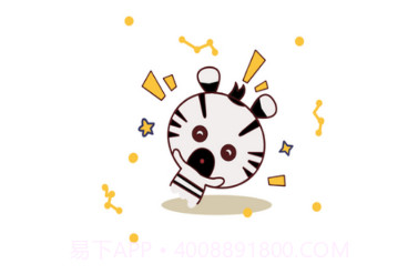 斑马次元漫免费版v1.2.14截图