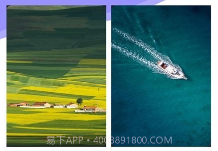 超高清主题壁纸v1.0.12截图