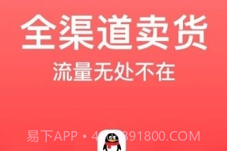 大炮社区1.0.6截图