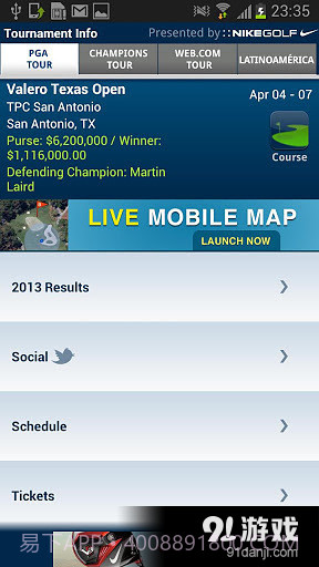 PGA TOUR4.9.11截图