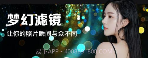 Nodevideo剪辑v2.1.14截图