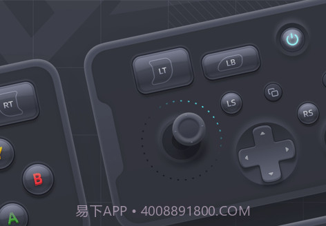 咖哒(虚拟手柄)v0.9.9截图