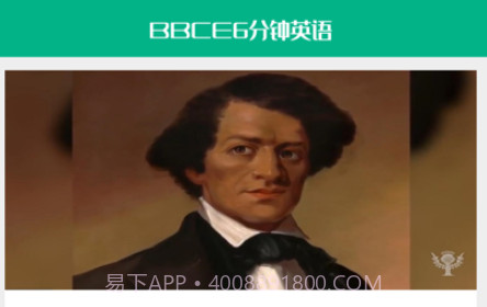BBCE6分钟英语v1.11截图