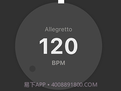 琵琶调音器PROv3.3.13截图