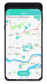 777电单v1.2.5.14截图