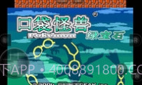 小鸡模拟器V1.7.9截图