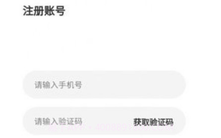 拼拼来喜v1.0.12截图