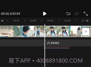 搜片视频剪辑v1.9截图