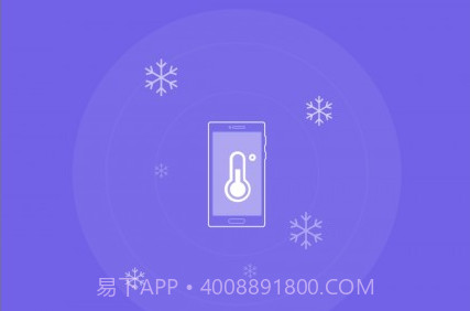 全球WiFiv1.0.8截图