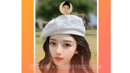 时光来电v1.0.0.11截图