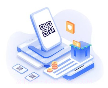 铁行免押商户版v1.0.8截图