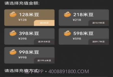 优米获客v1.0.11截图