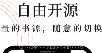全本小说大全v1.5.08.5截图